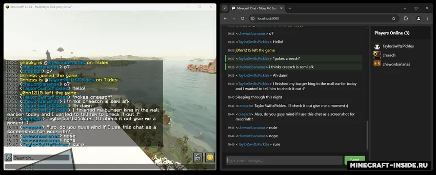 Web Chat — Minecraft mod, rasm 2