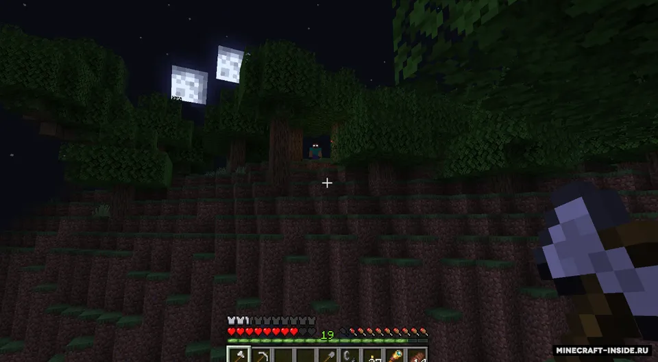 From The Fog — Minecraft modpak, rasm 2