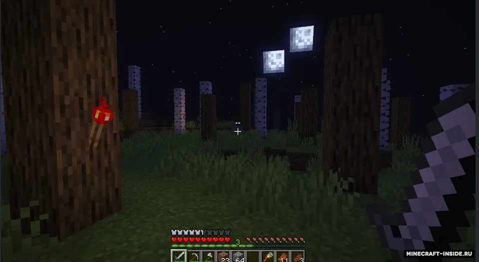 From The Fog — Minecraft modpak, rasm 4