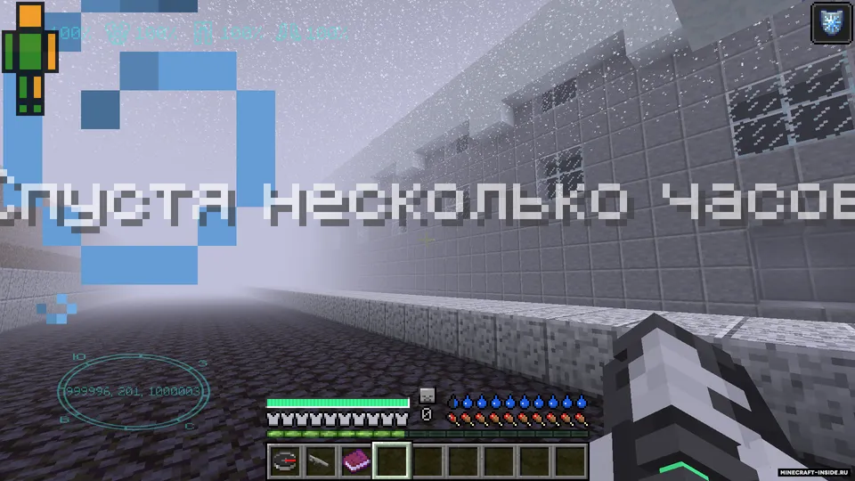 Abadiy Qish — Minecraft modpak, rasm 4