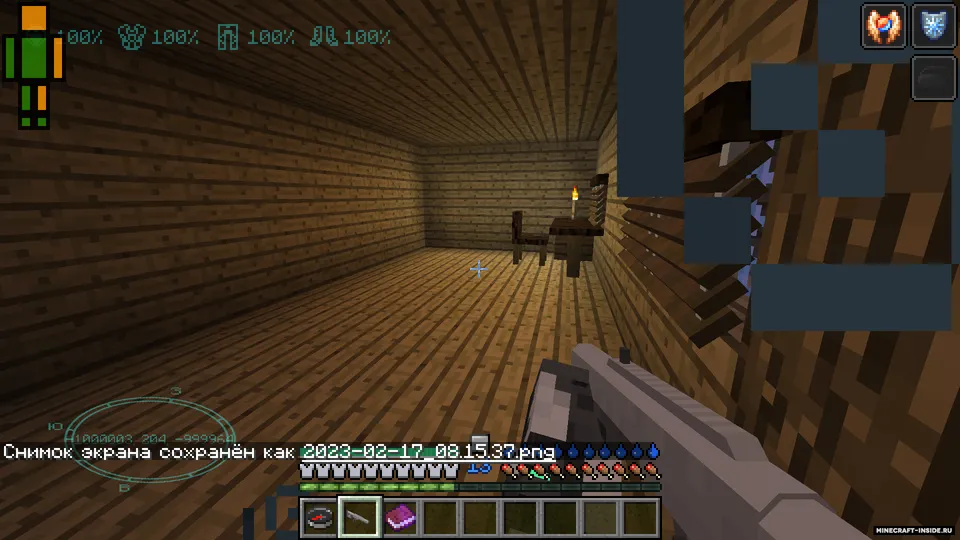 Abadiy Qish — Minecraft modpak, rasm 7