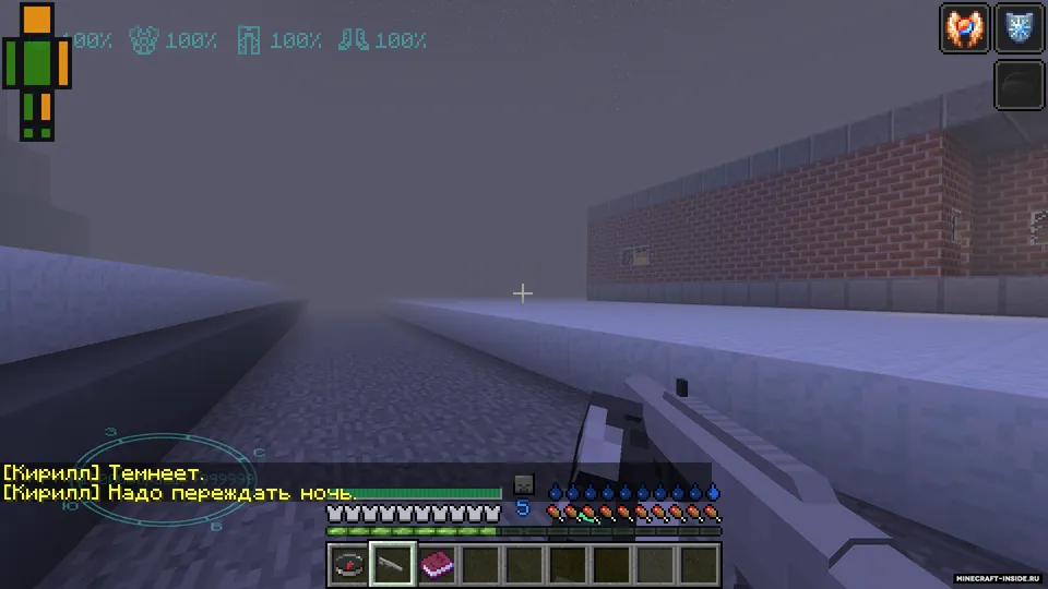 Abadiy Qish — Minecraft modpak, rasm 8