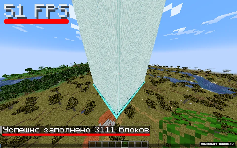 Optimization for Minecraft — Minecraft modpak, rasm 2