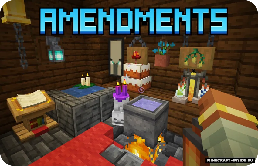 Amendments — Minecraft mod, rasm 2
