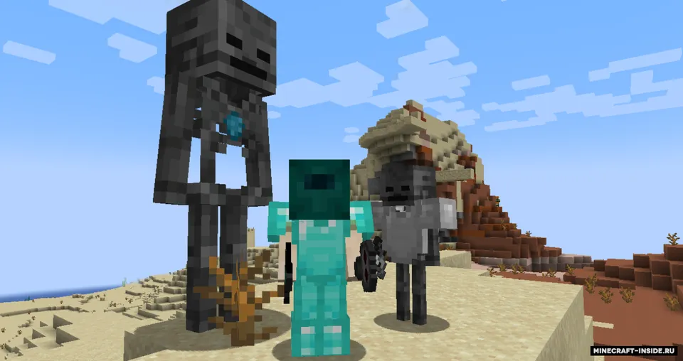 Archon — Minecraft mod, rasm 2