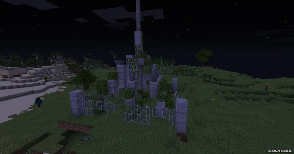 Apocalypse Now — Minecraft mod, rasm 3