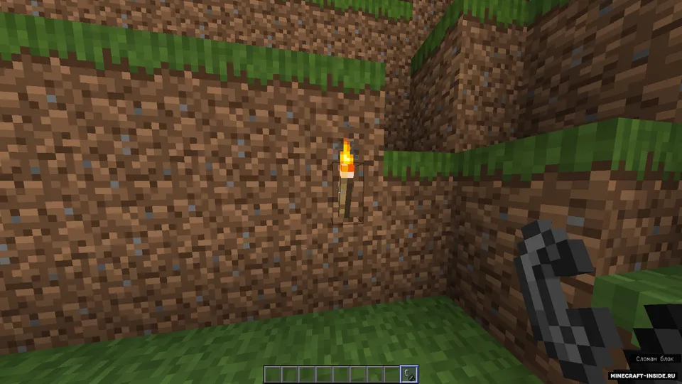 Real! — Minecraft modpak, rasm 5