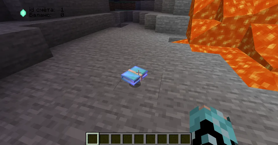 iCoins Mod — Minecraft mod, rasm 4