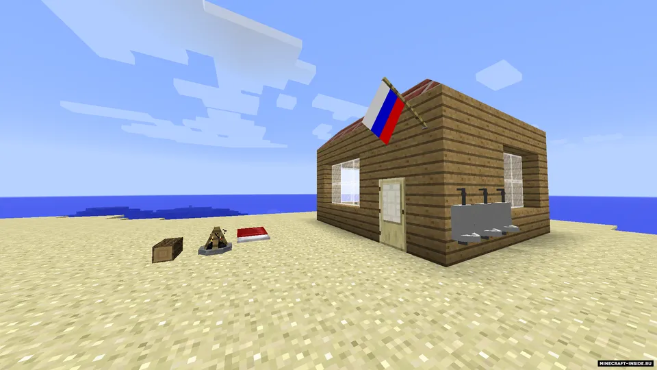 DecoWorld — Minecraft modpak, rasm 2