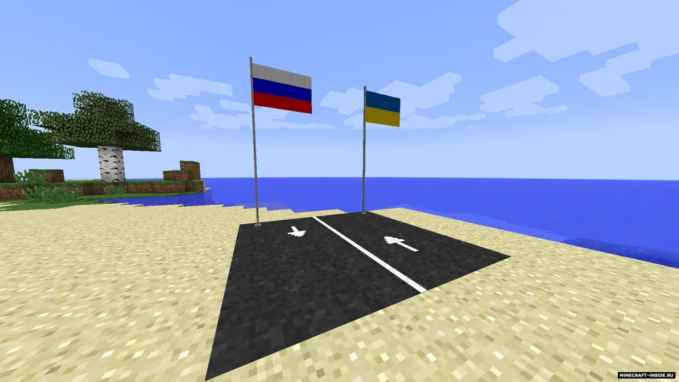 DecoWorld — Minecraft modpak, rasm 3