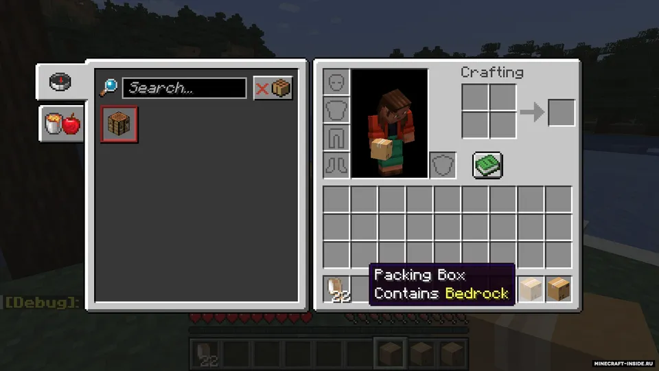 Packing Boxes — Minecraft mod, rasm 3