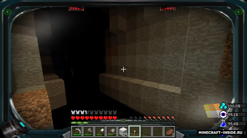 neal-fisher'dan realistik yig'indi — Minecraft modpak, rasm 6