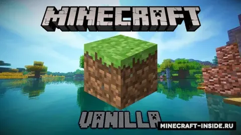 Yig'indi: The Vanilla Craft