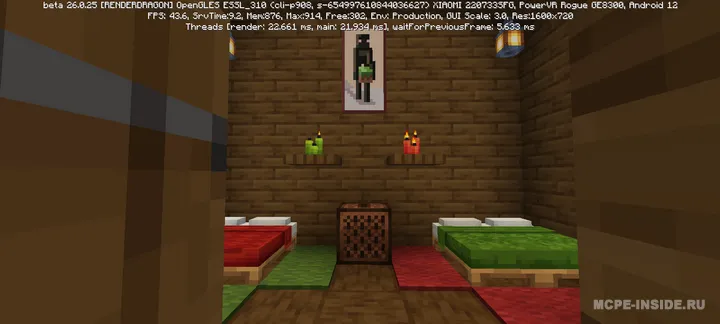 Christmas Music — Minecraft mod, rasm 1