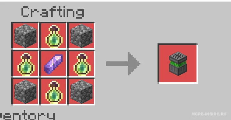 Tajriba ombori — Minecraft mod, rasm 2