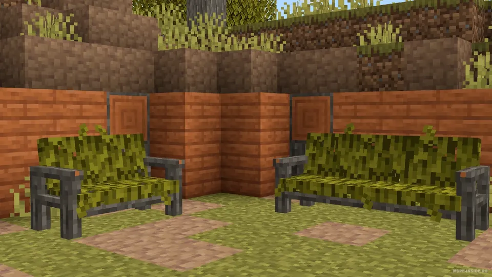 Modulli Divanlar — Minecraft mod, rasm 1