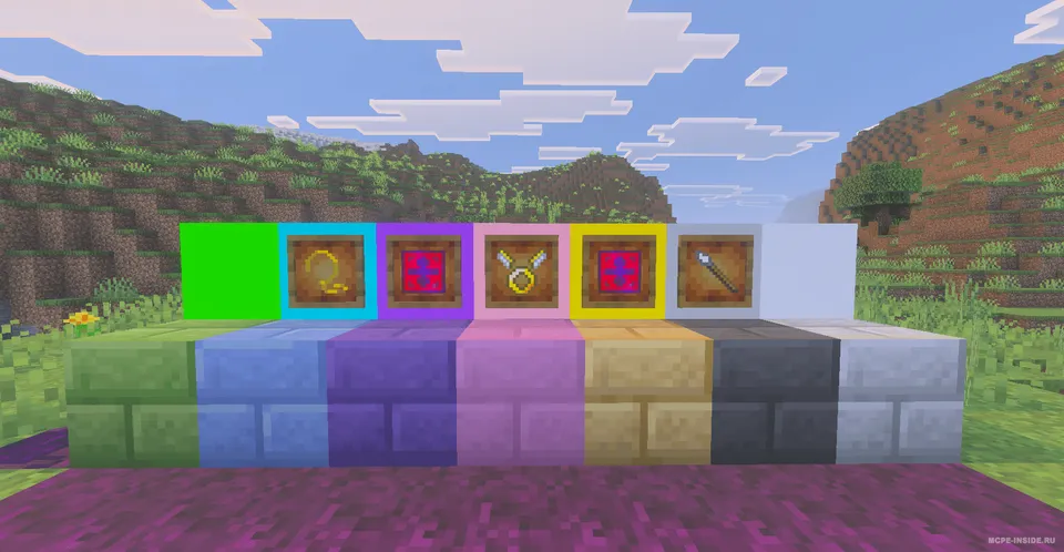 Qo'shimcha vositalar — Minecraft mod, rasm 3