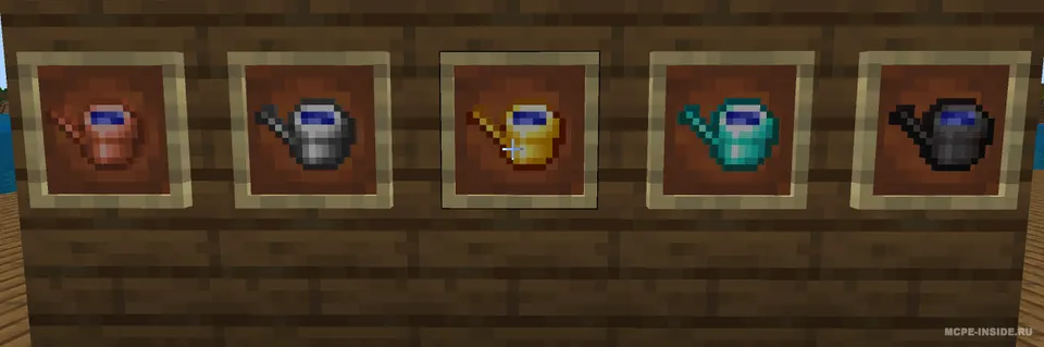 Sovg'a idishi — Minecraft mod, rasm 2