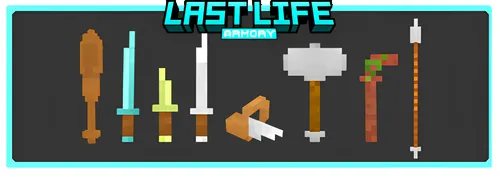 Last Life - Armory — Minecraft mod, rasm 1