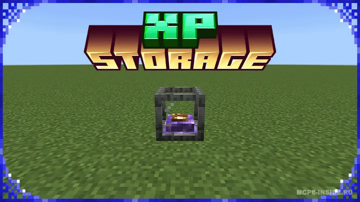 Tajriba ombori — Minecraft mod, rasm 1