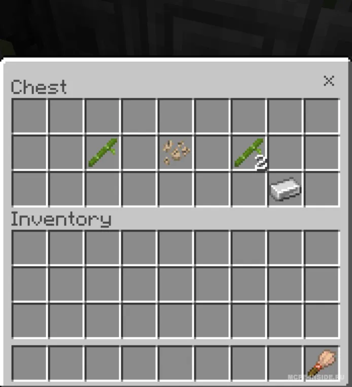 Biom kompasi — Minecraft mod, rasm 4