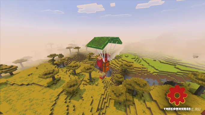 Parashyut — Minecraft mod, rasm 3