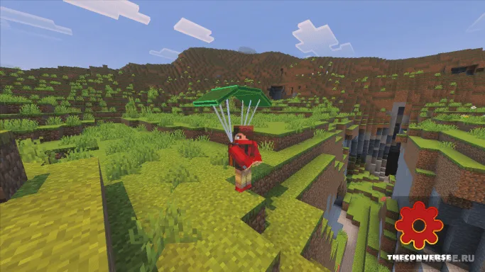 Parashyut — Minecraft mod, rasm 4