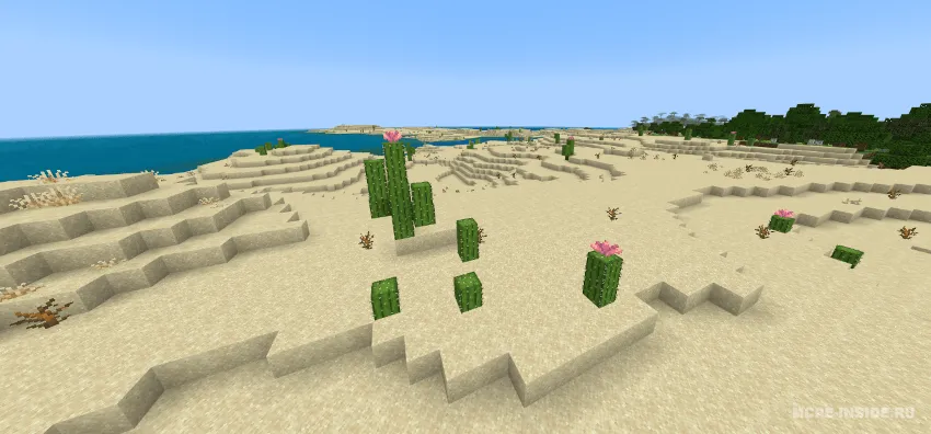 Zamonaviy Afsona — Minecraft mod, rasm 2