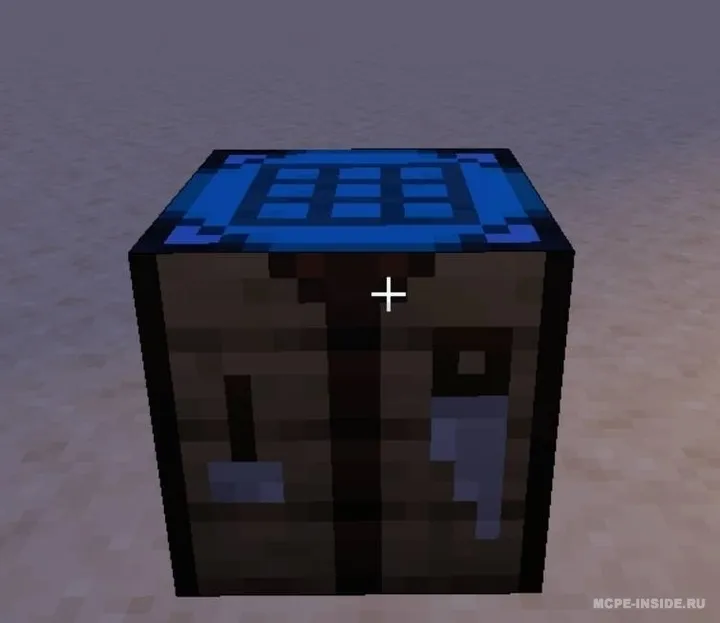 Ametist — Minecraft mod, rasm 1