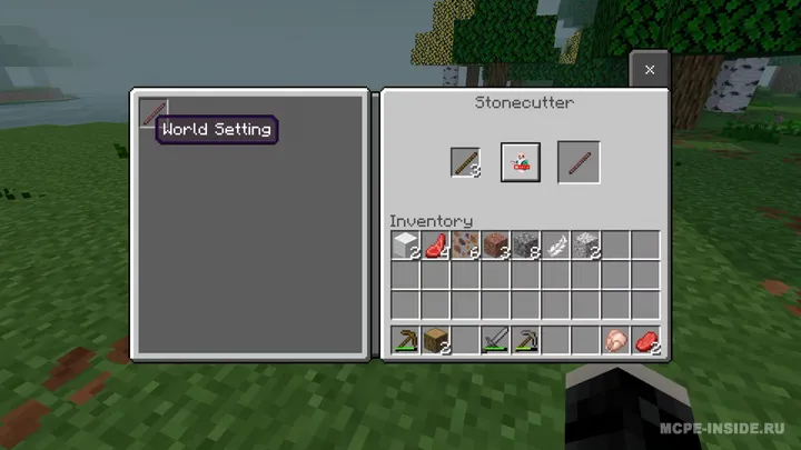 Ilg'or sozlamalar — Minecraft mod, rasm 2