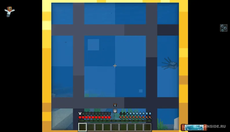 Sarguzasht uchun ziravor — Minecraft mod, rasm 4