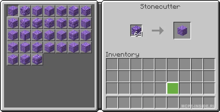 G'ishtlar — Minecraft mod, rasm 2