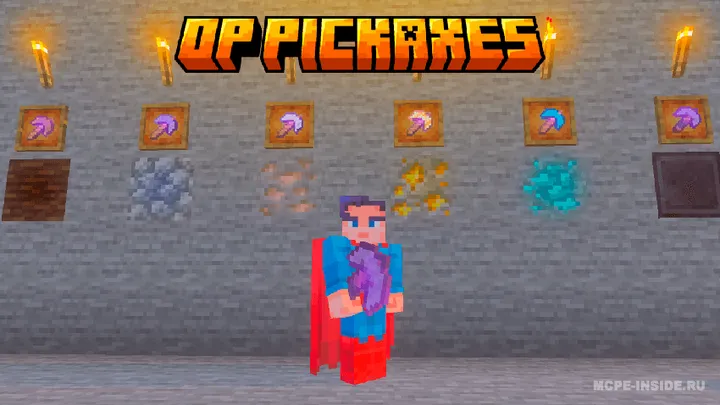Mega kirki — Minecraft mod, rasm 1