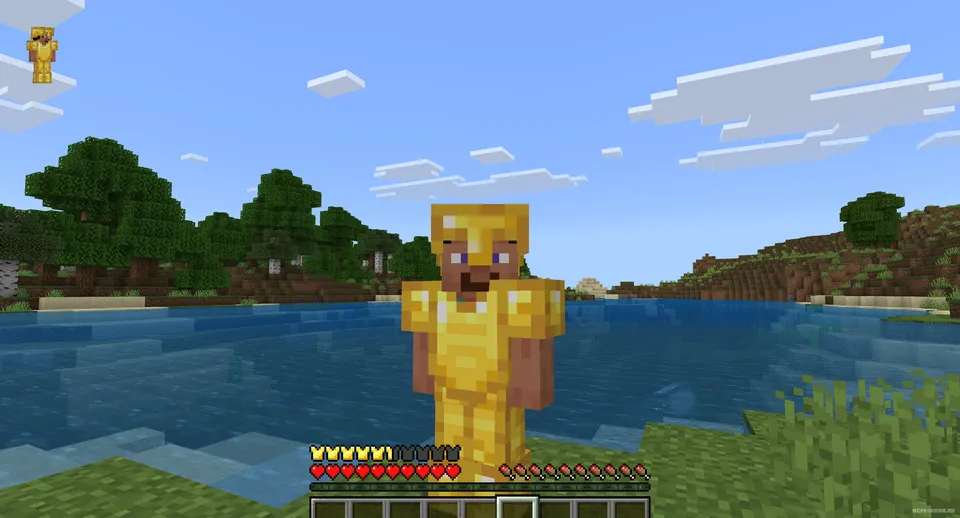 Rangdor ziroh chizig'i — Minecraft mod, rasm 4
