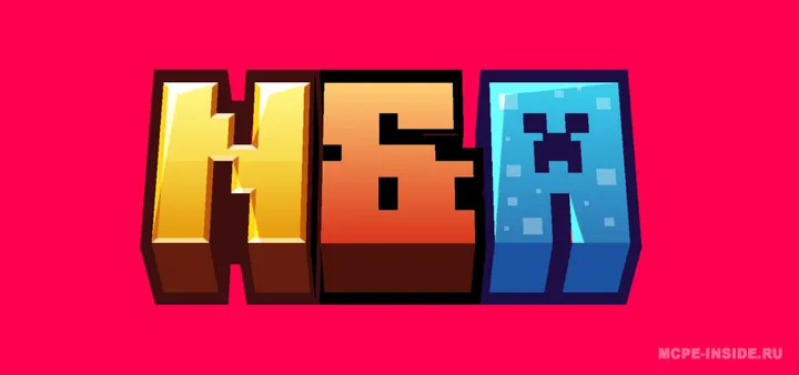 Yalangoyoq va yolg'iz — Minecraft mod, rasm 1