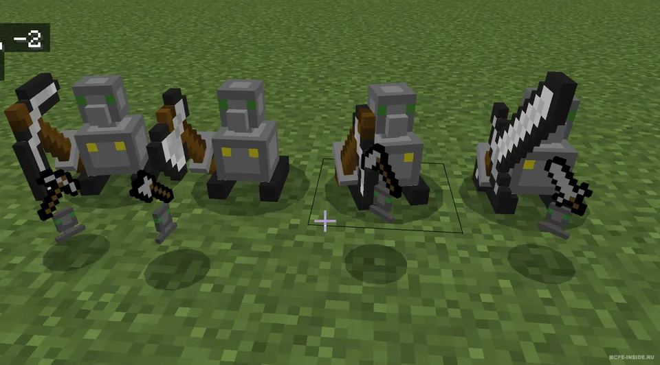 Avtomatik hamrohlar — Minecraft mod, rasm 1