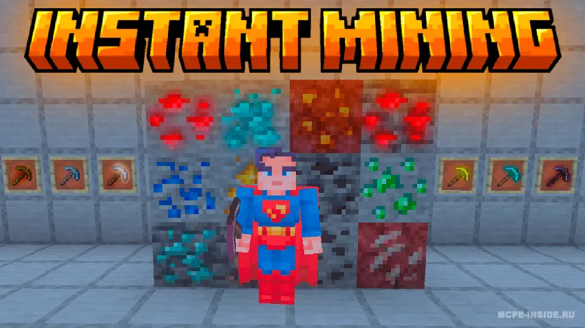 Tezkor qazish — Minecraft mod, rasm 1