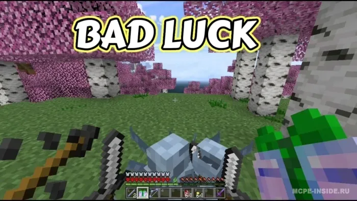 Shubhali sovg'a — Minecraft mod, rasm 1