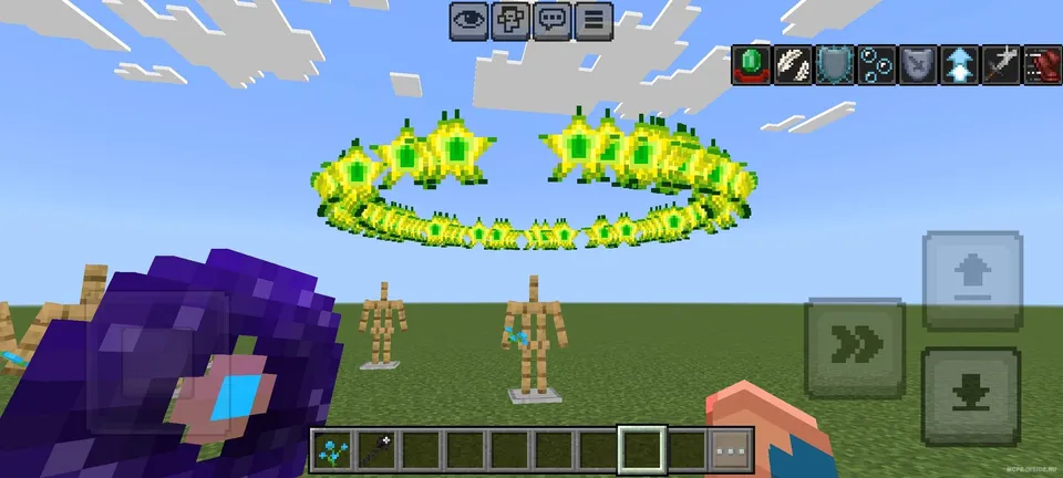 Oddiy chaqiruv — Minecraft mod, rasm 2