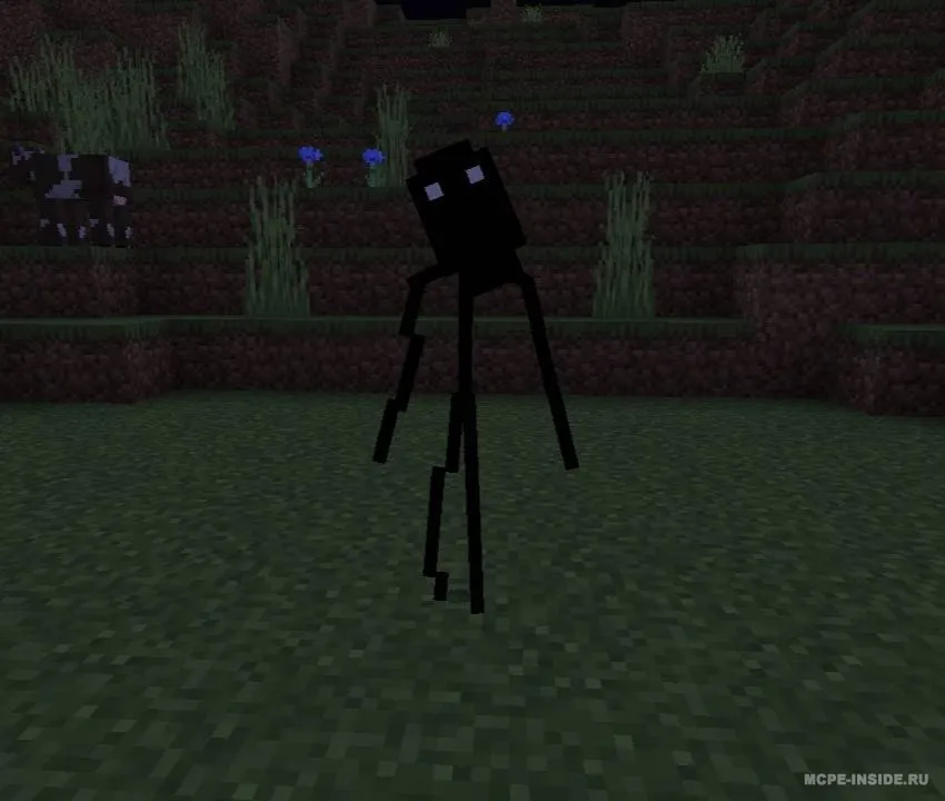Qiyshiq — Minecraft mod, rasm 2
