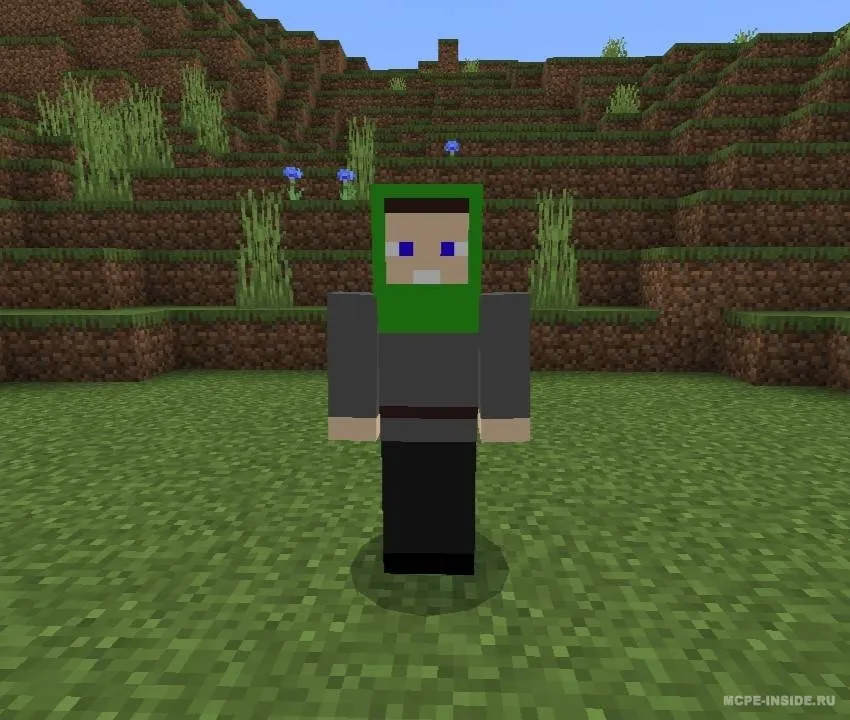 Qiyshiq — Minecraft mod, rasm 3