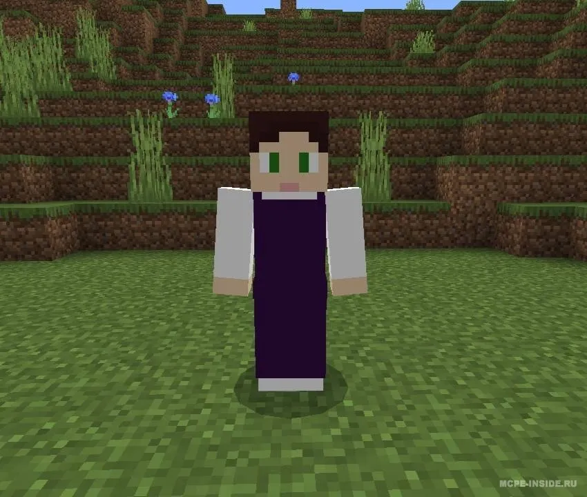 Qiyshiq — Minecraft mod, rasm 4