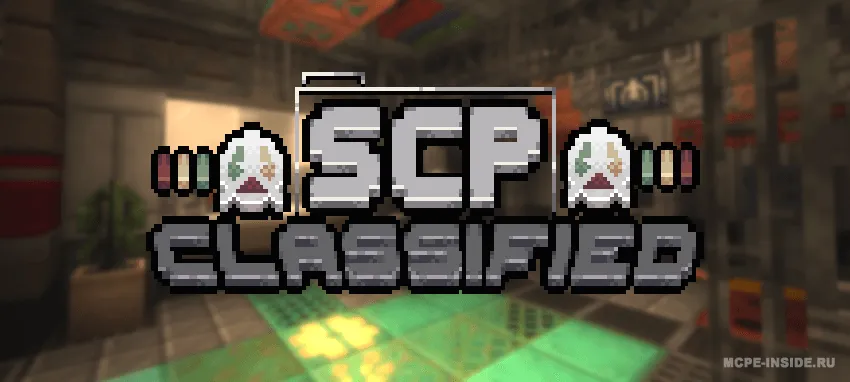 SCP: Klassifikatsiya — Minecraft mod, rasm 1