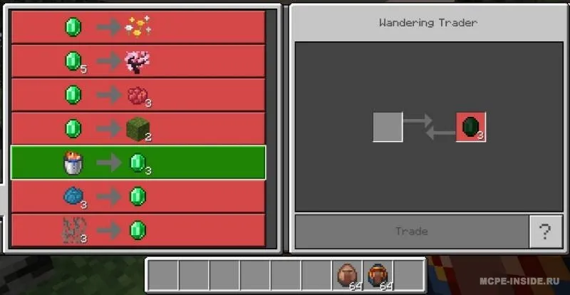 Eng yaxshi bitimlar — Minecraft mod, rasm 2