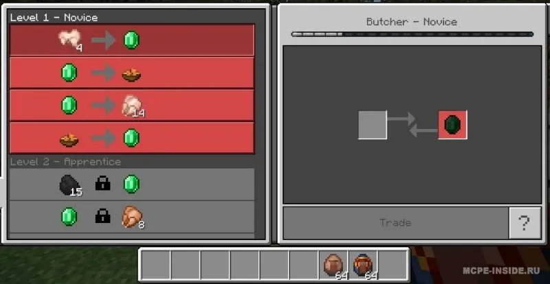 Eng yaxshi bitimlar — Minecraft mod, rasm 3