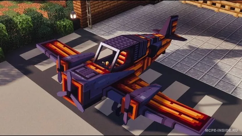 Osmonga intilgan — Minecraft mod, rasm 1