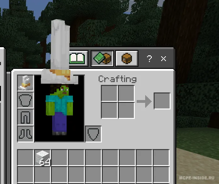 Shlyapa-ryukzak — Minecraft mod, rasm 1