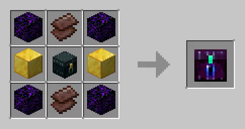 Sandiq la'nati — Minecraft mod, rasm 2