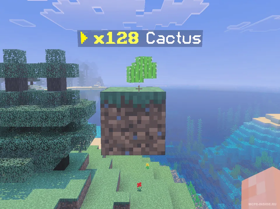 Hammasi staklarda — Minecraft mod, rasm 3