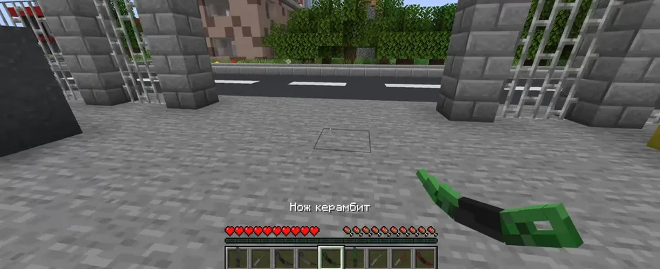 Cs2 pichoqlari by Lexic Mods — Minecraft mod, rasm 2